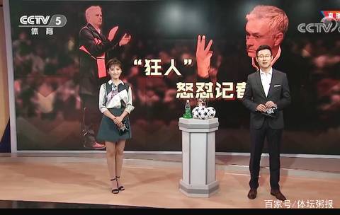 8月网吧热度榜：无畏契约登顶第一，英雄联盟仅排名第三