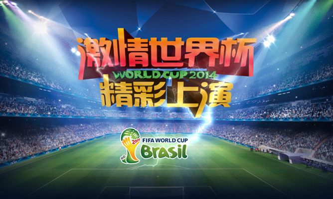 Magic Eden宣布将于8月6日发放第二季奖励