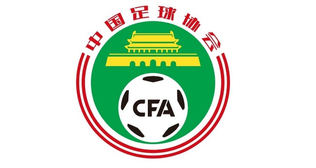 调整与
