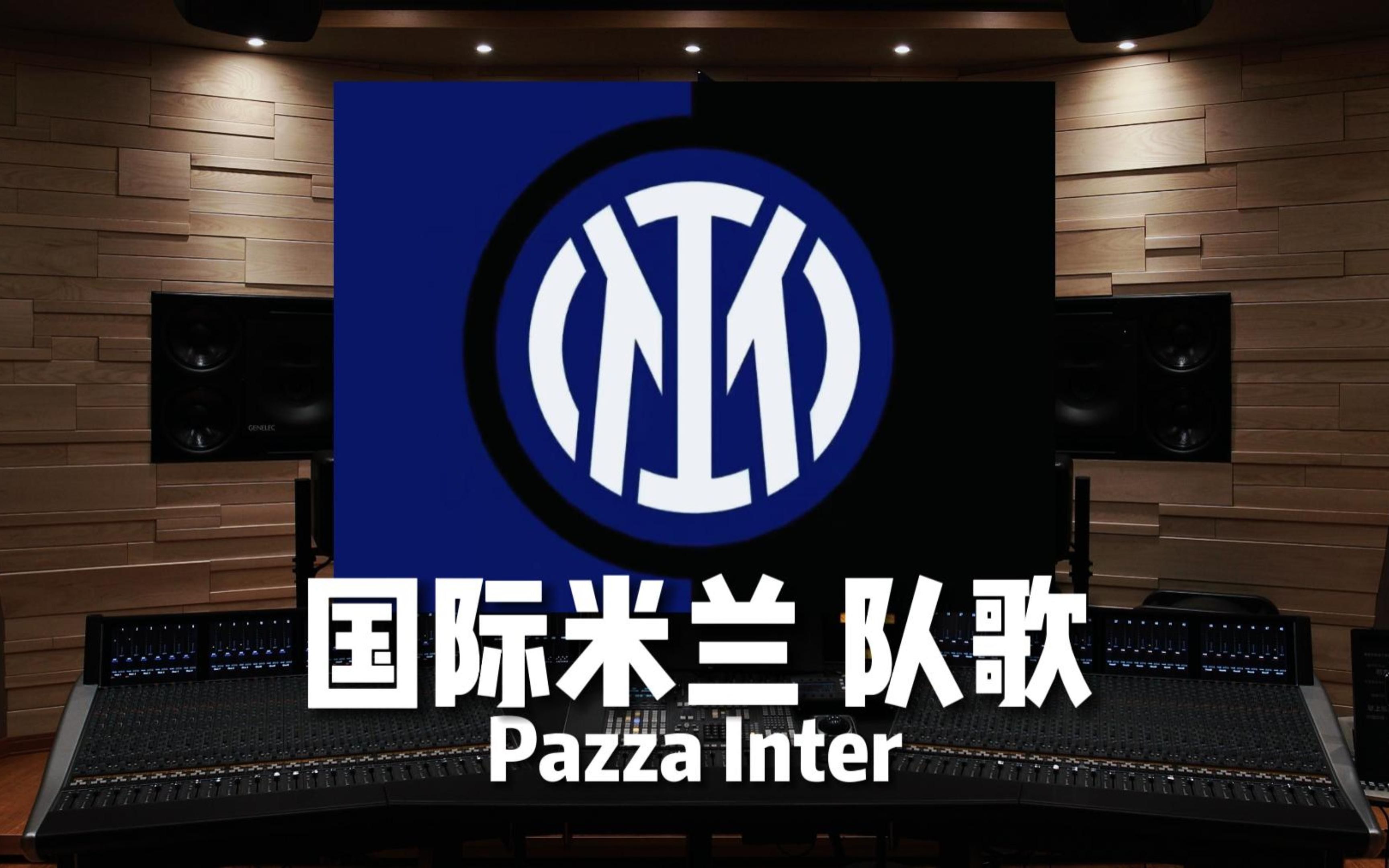 对关键主力