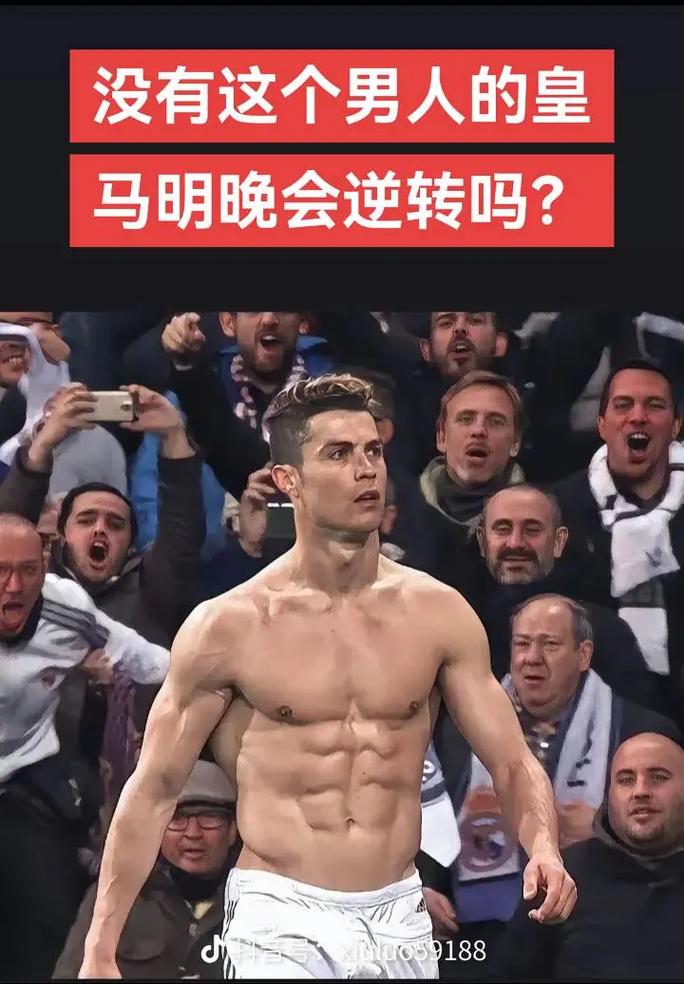 [天下足球]维尔茨破门 勒沃库森战胜圣保利