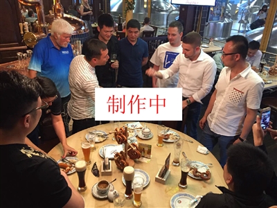 制和脚下出
